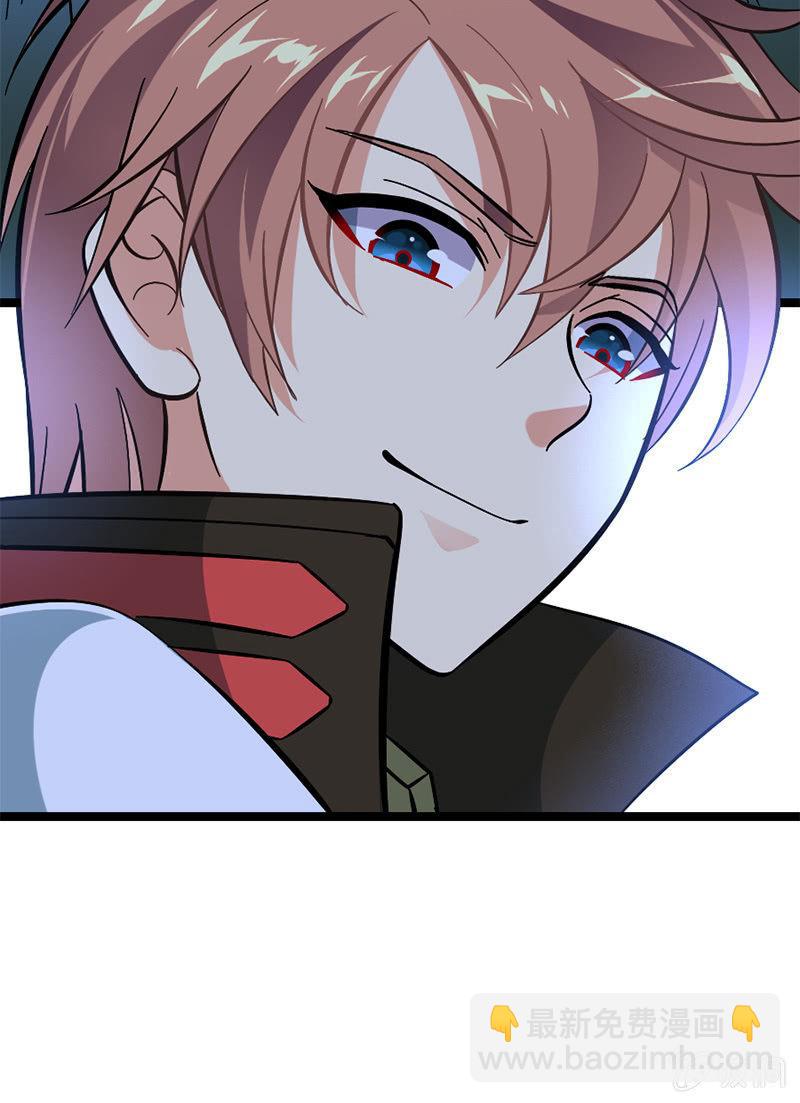 【番外】一个集速度与帅气于一身的美男子-第27话