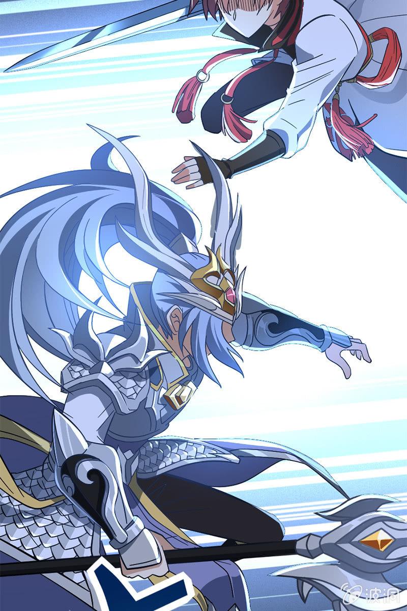 【番外】一个集速度与帅气于一身的美男子-第27话