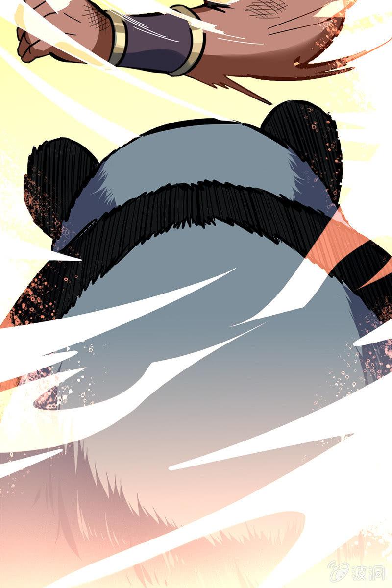 这熊猫怕不是狗假扮的吧？！(1/2)-第31话