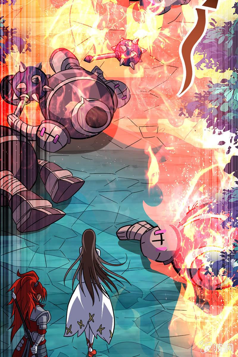 这熊猫怕不是狗假扮的吧？！(1/2)-第31话