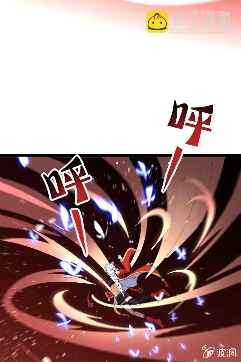 男女主角的第一次交锋！(1/2)-第33话