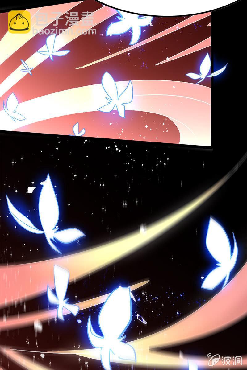 男女主角的第一次交锋！(1/2)-第33话