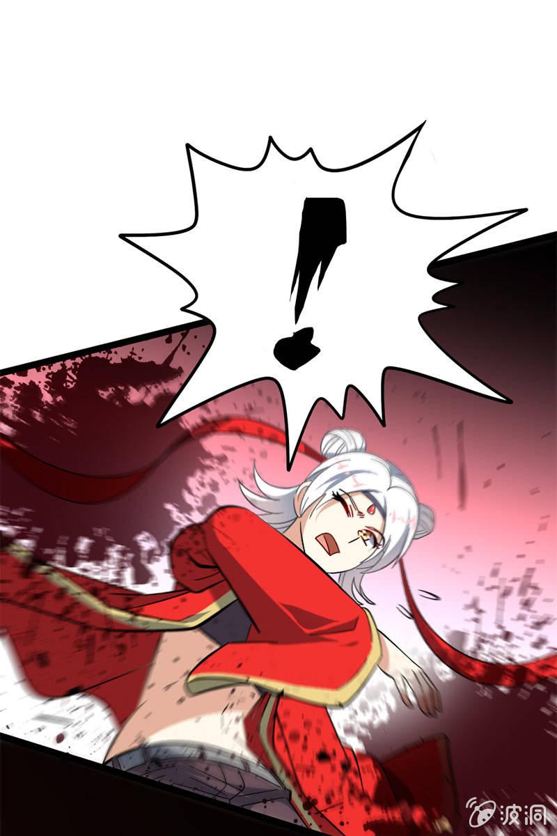 男女主角的第一次交锋！(1/2)-第33话