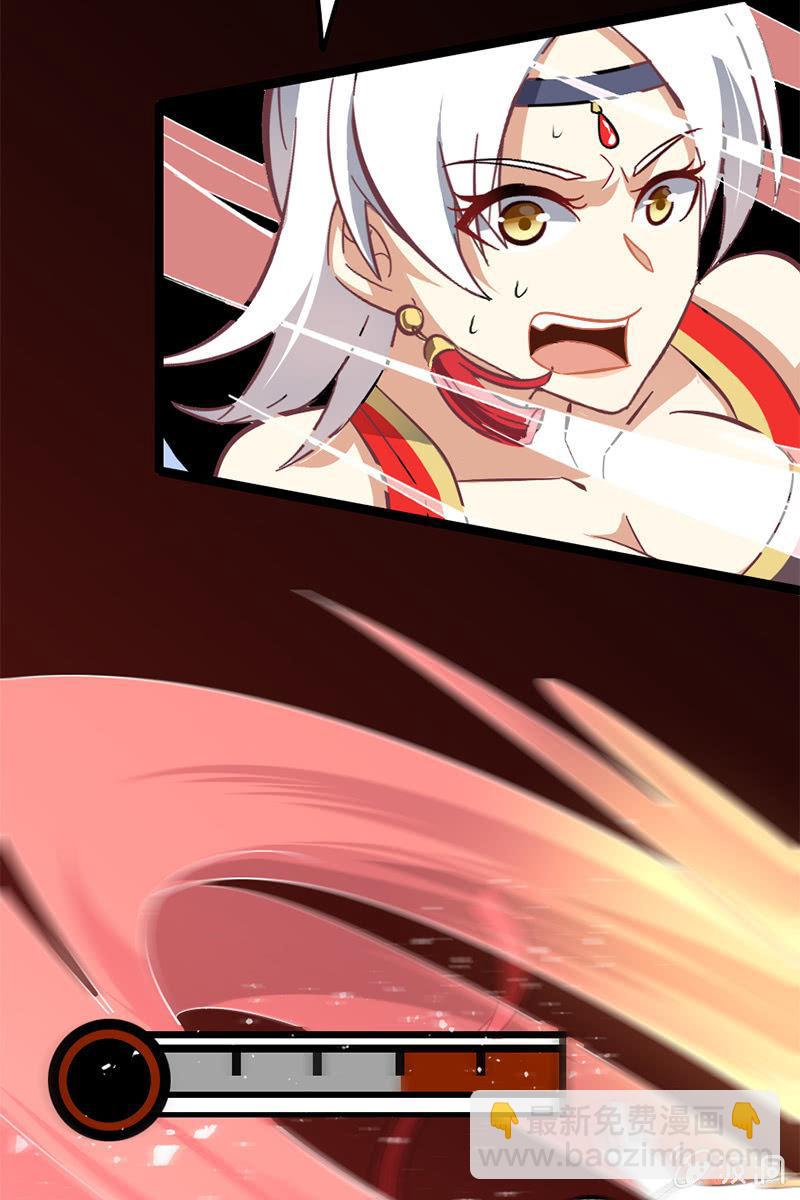 男女主角的第一次交锋！(1/2)-第33话