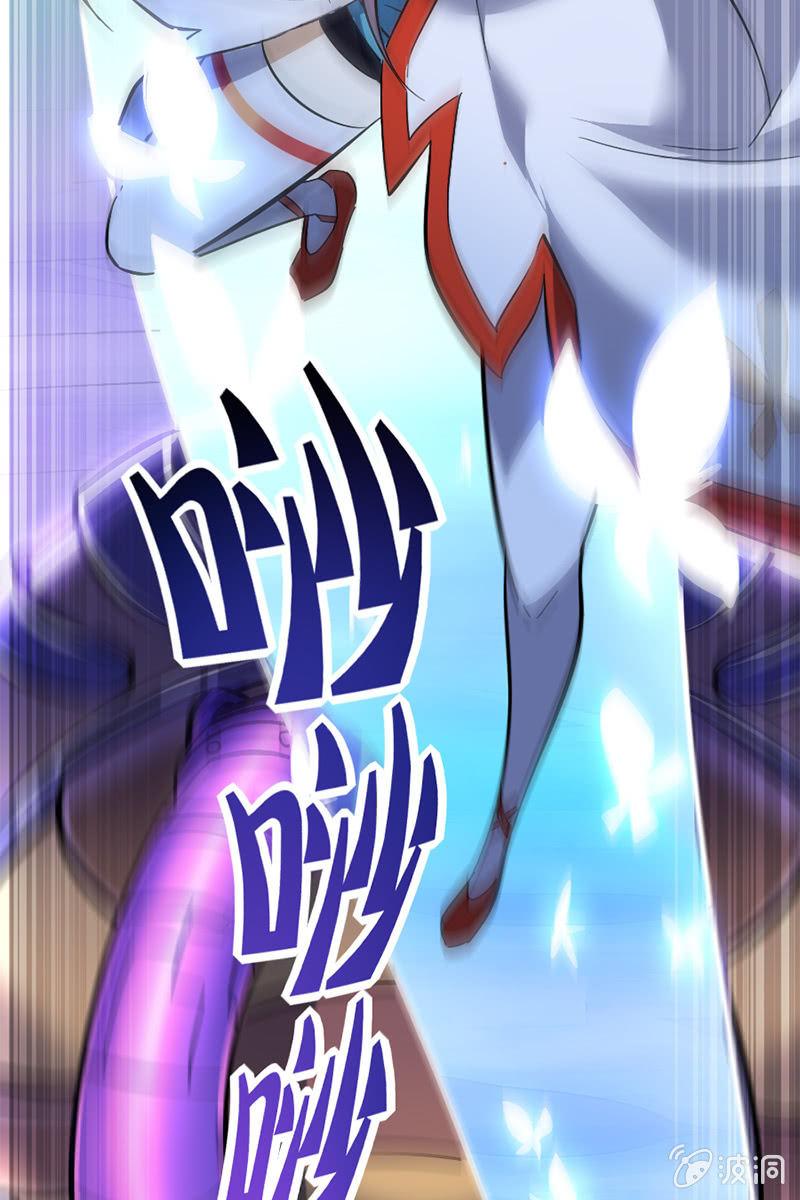 男女主角的第一次交锋！(1/2)-第33话