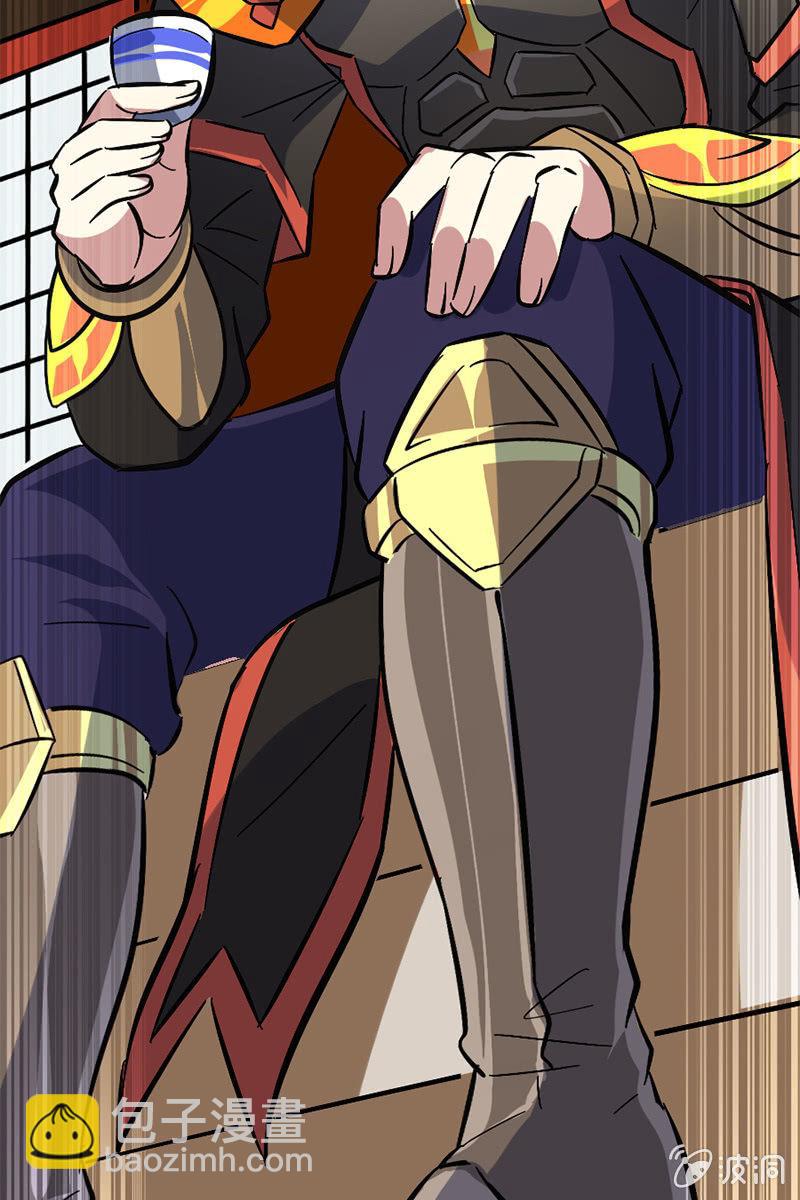 让我们做个了结吧！-第35话