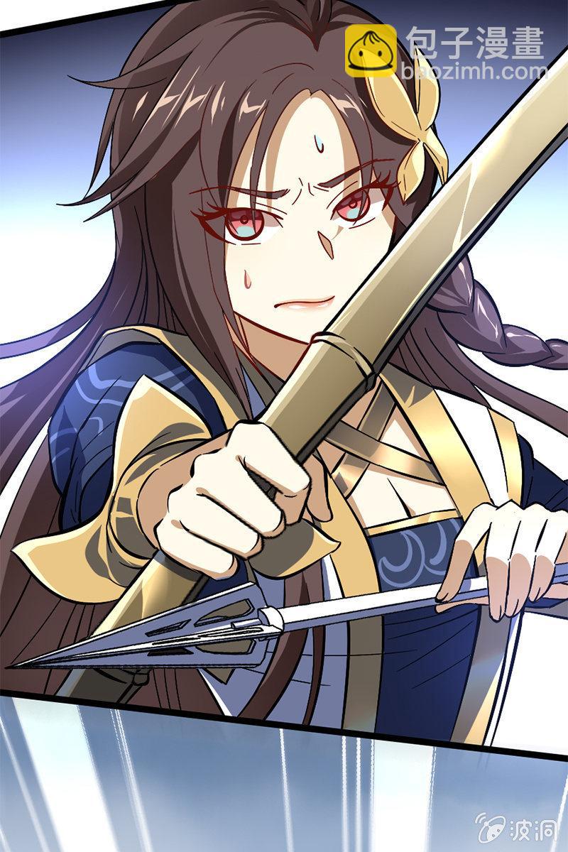 魔种怨念直逼稷下！(1/2)-第41话