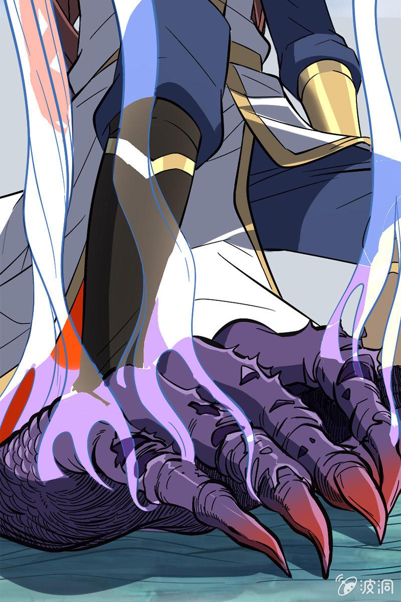 魔种怨念直逼稷下！(1/2)-第41话