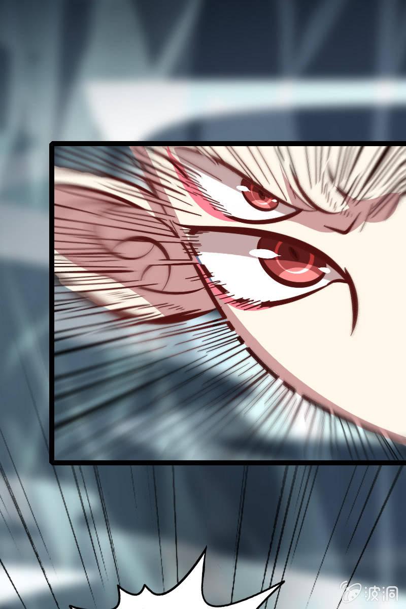 区区怨念，竟敢造次！(1/2)-第45话