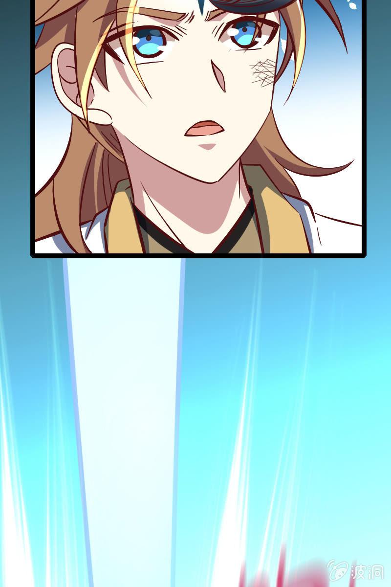 算你狠！(1/2)-第47话