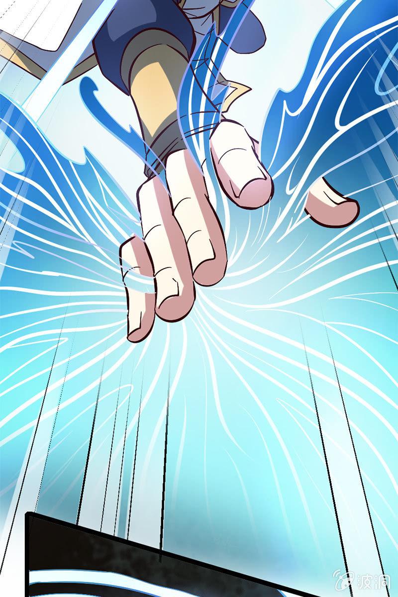 算你狠！(1/2)-第47话