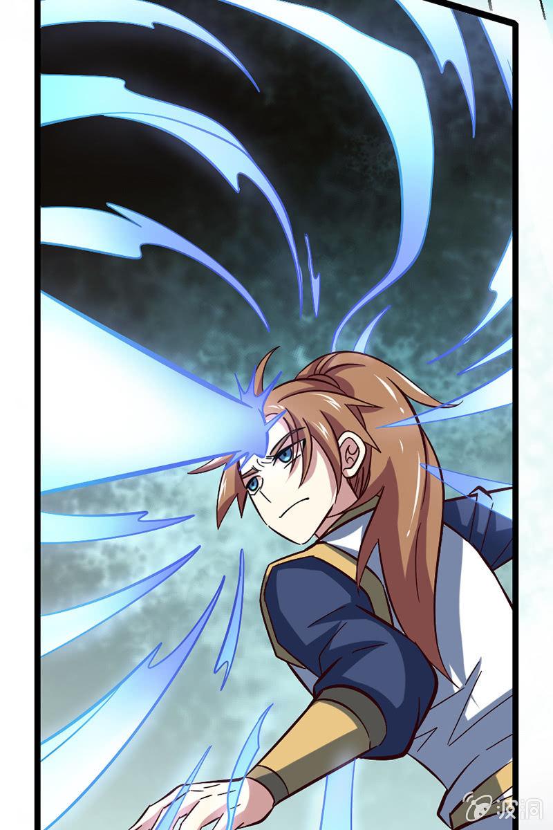 算你狠！(1/2)-第47话