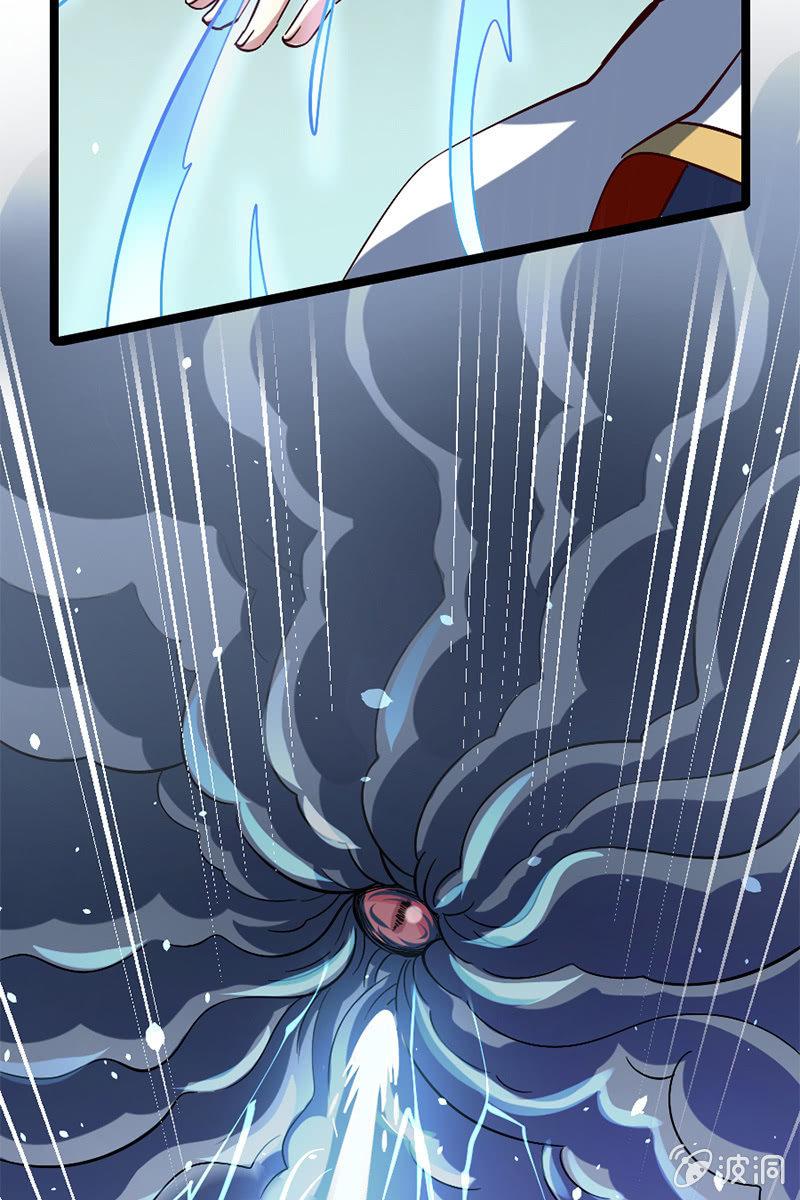 算你狠！(1/2)-第47话