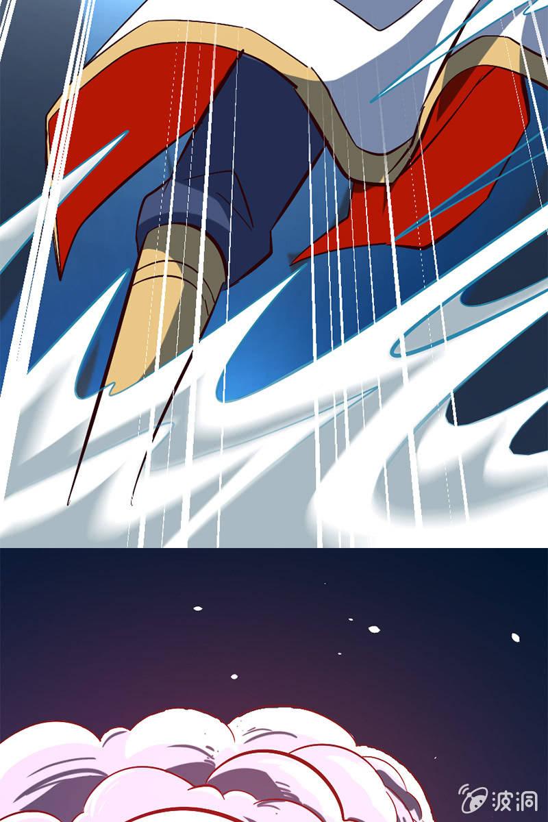 算你狠！(1/2)-第47话