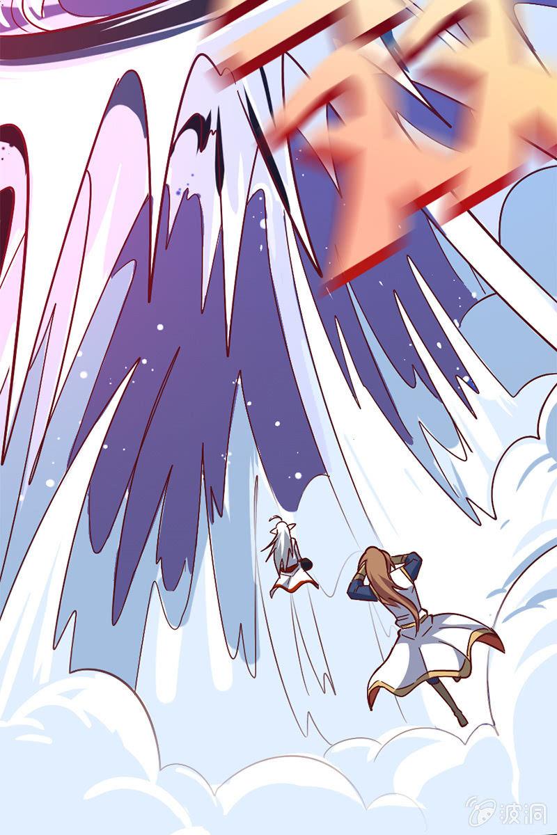 算你狠！(1/2)-第47话