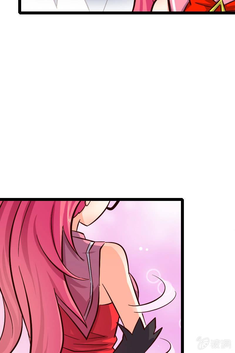 又有新角色登场！(1/2)-第49话