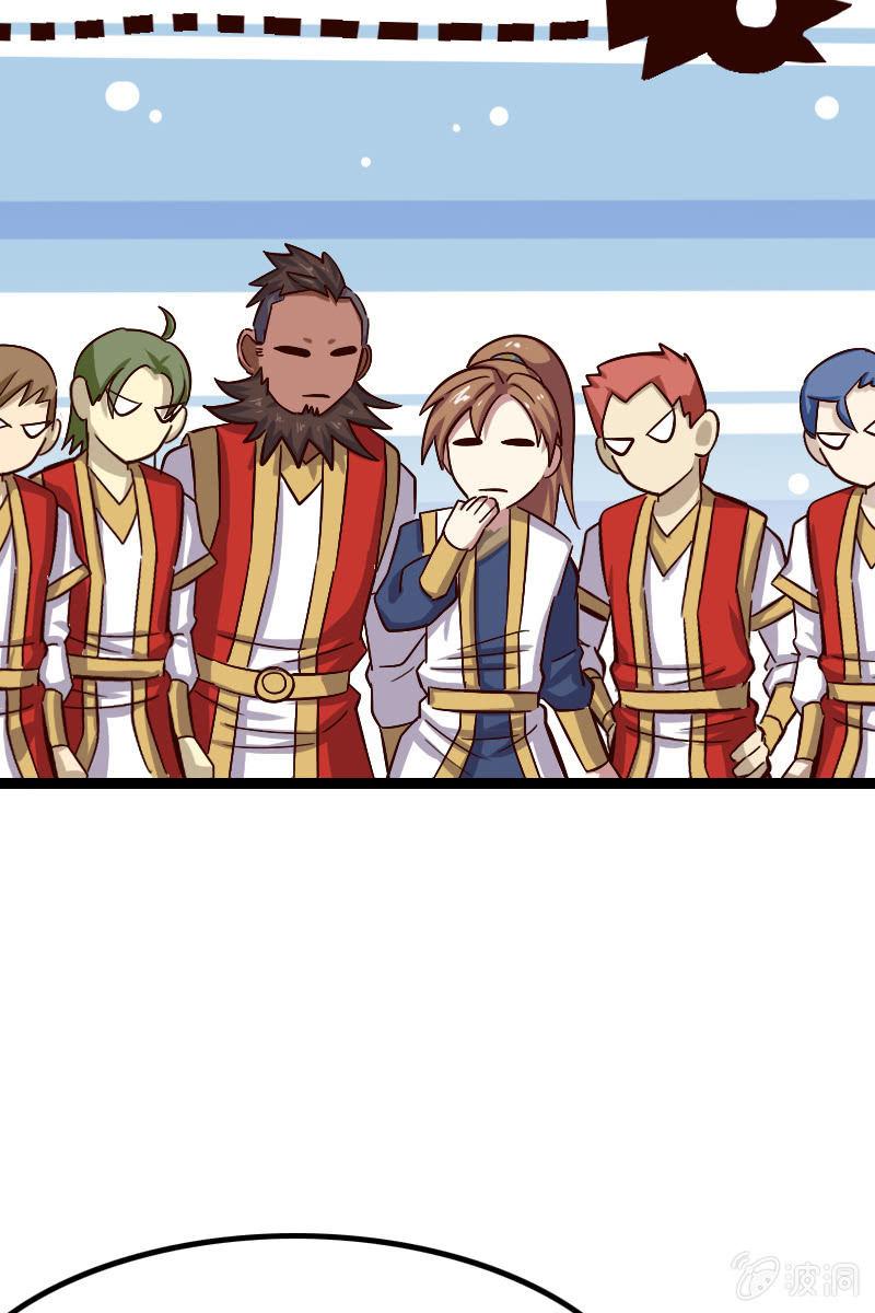 又有新角色登场！(1/2)-第49话