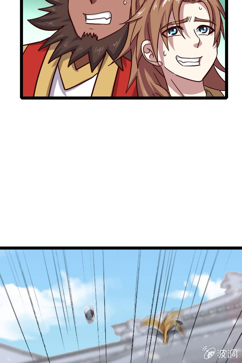 又有新角色登场！(1/2)-第49话