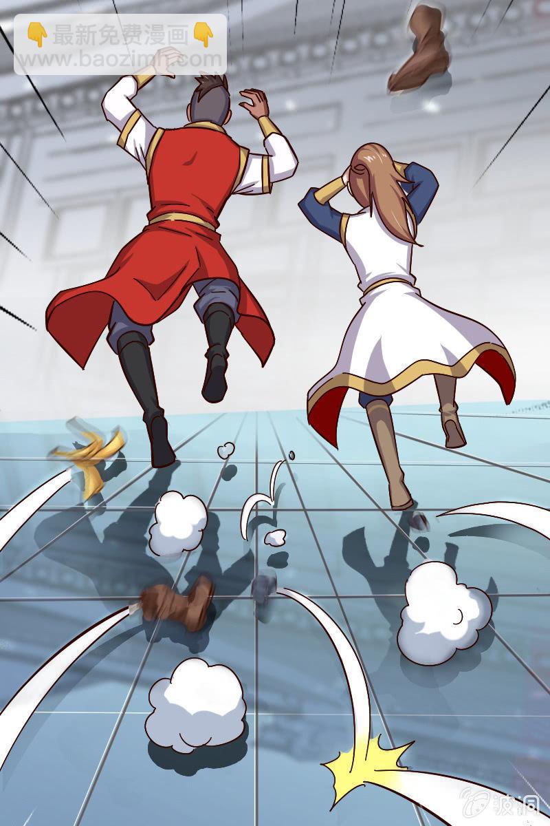 又有新角色登场！(1/2)-第49话