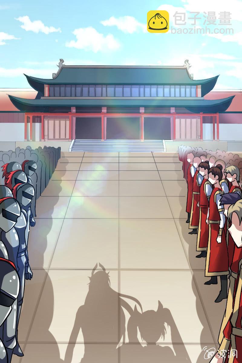 又有新角色登场！(1/2)-第49话