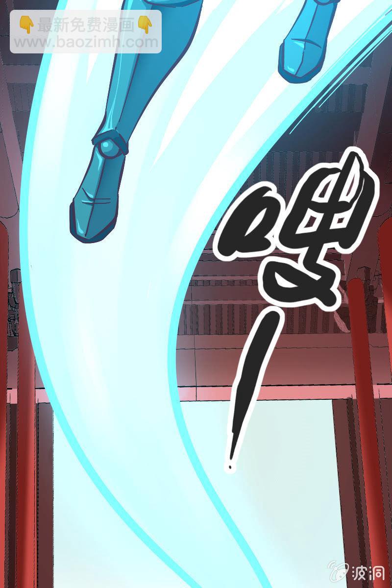 又有新角色登场！(1/2)-第49话