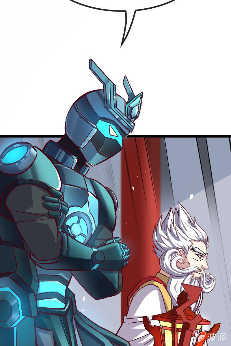 又有新角色登场！(1/2)-第49话