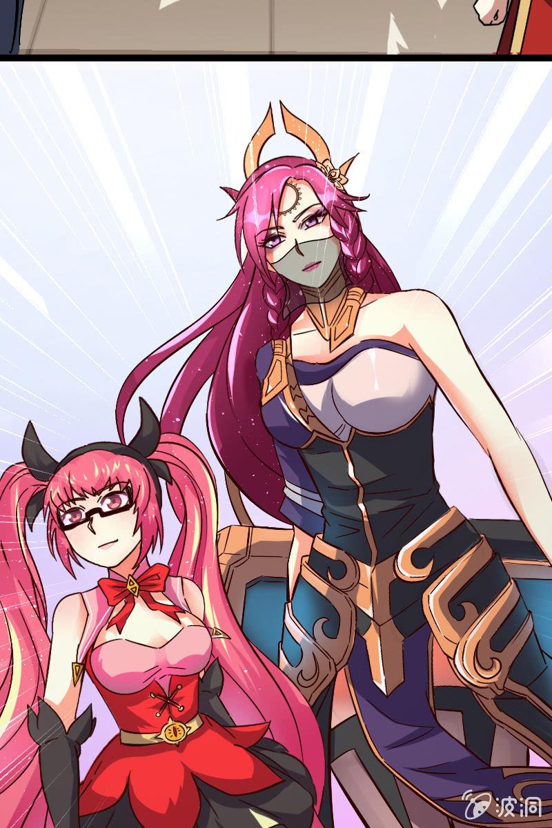 又有新角色登场！(1/2)-第49话