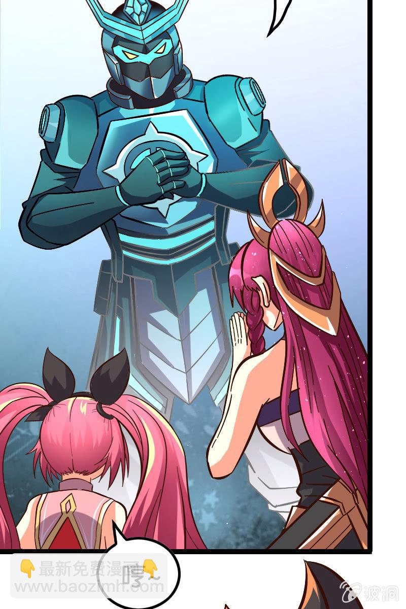 又有新角色登场！(1/2)-第49话