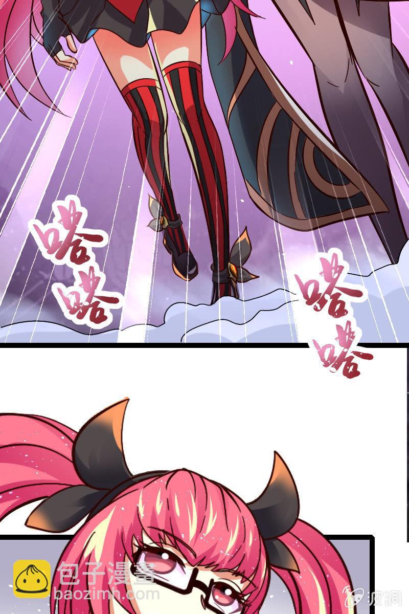 又有新角色登场！(1/2)-第49话