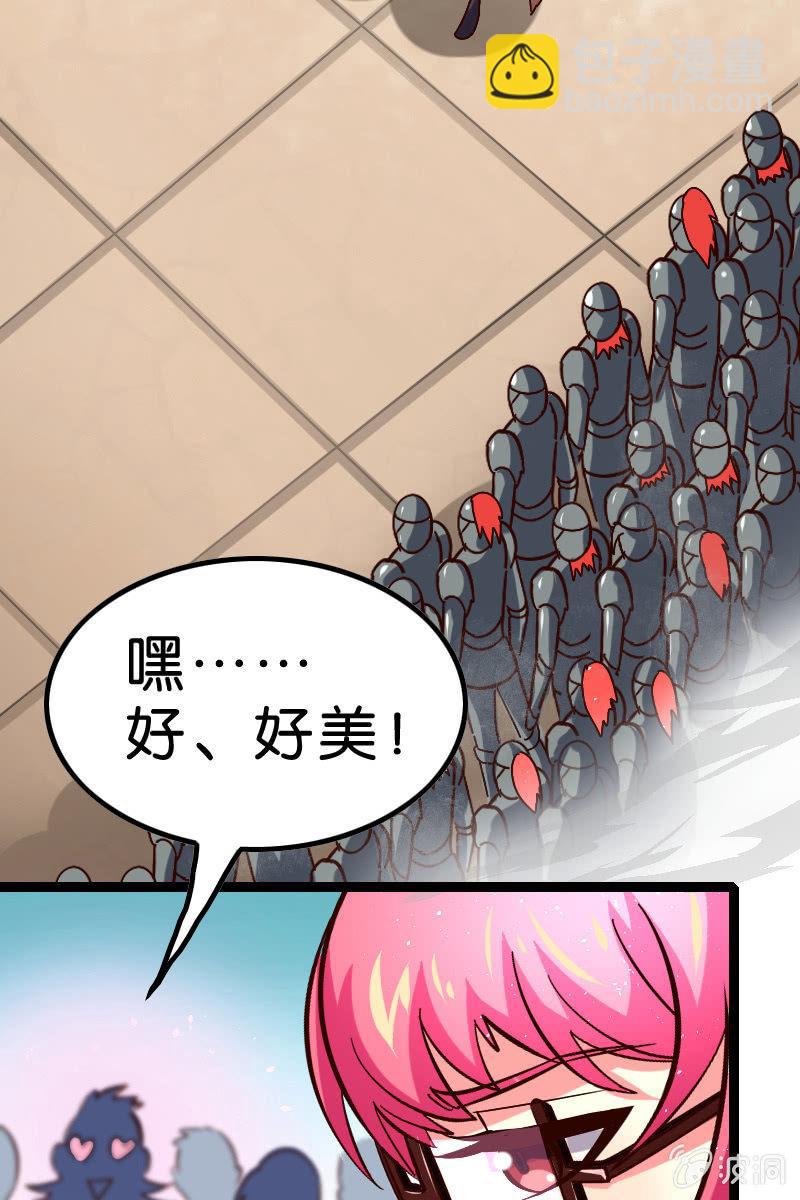 又有新角色登场！(1/2)-第49话