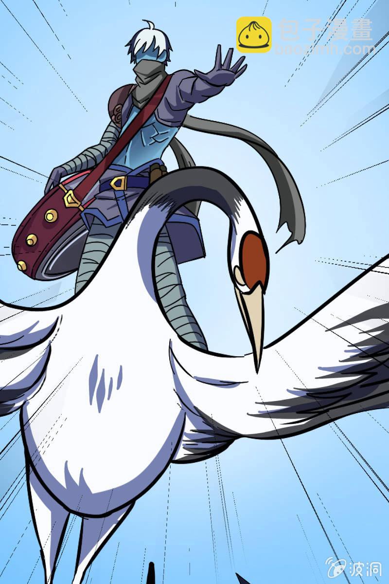 原来我如此抢手吗？(1/2)-第51话