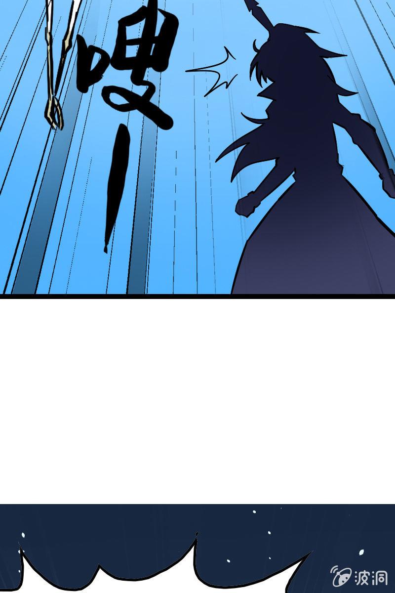 原来我如此抢手吗？(1/2)-第51话