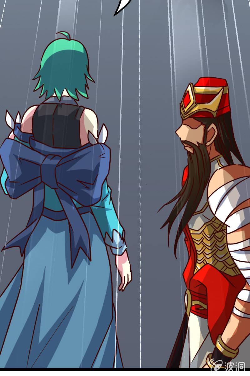 原来我如此抢手吗？(1/2)-第51话