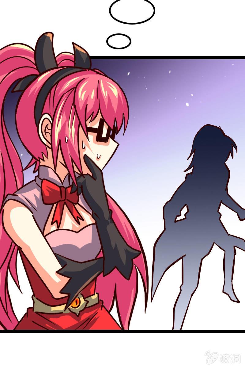 原来我如此抢手吗？(1/2)-第51话