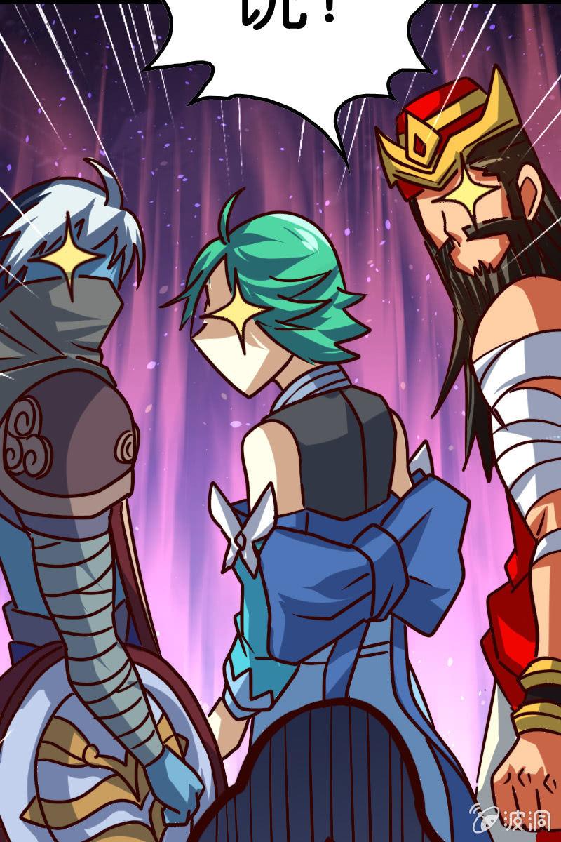 原来我如此抢手吗？(1/2)-第51话