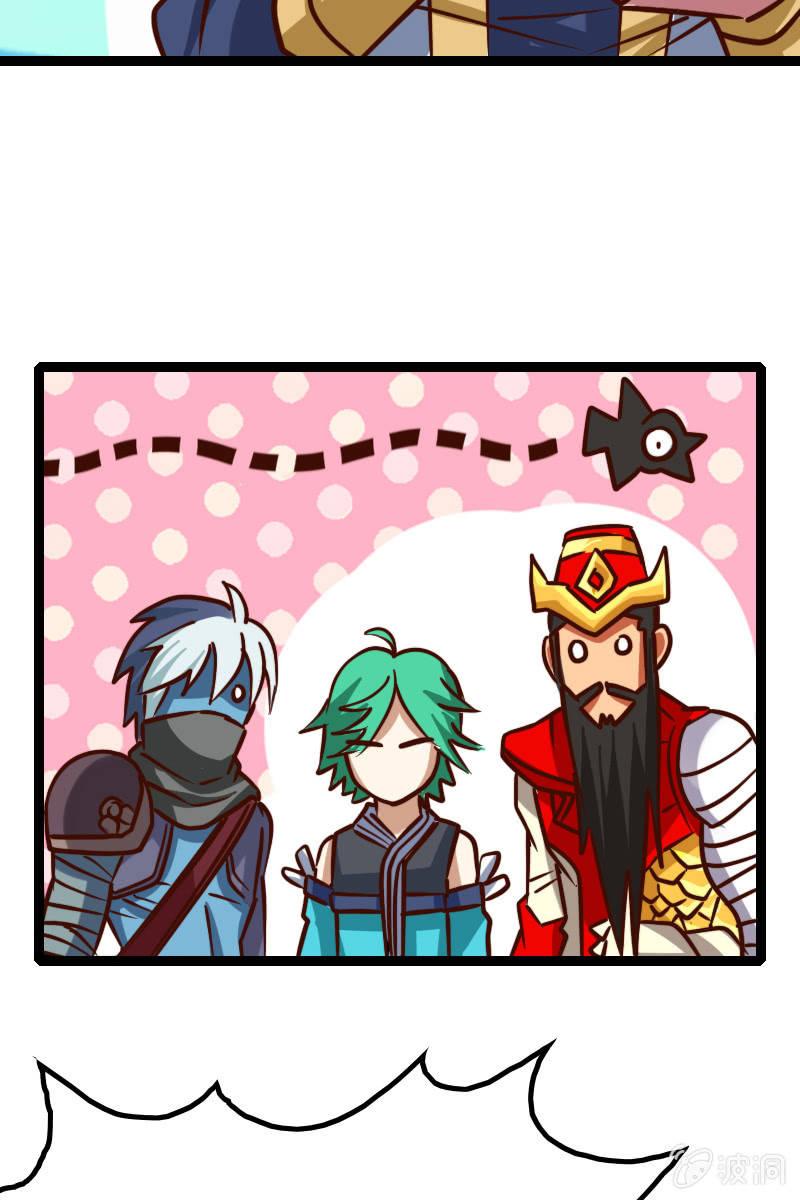 原来我如此抢手吗？(1/2)-第51话