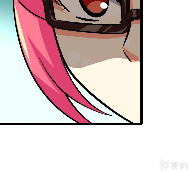 这小子怕是要上天了(1/2)-第53话