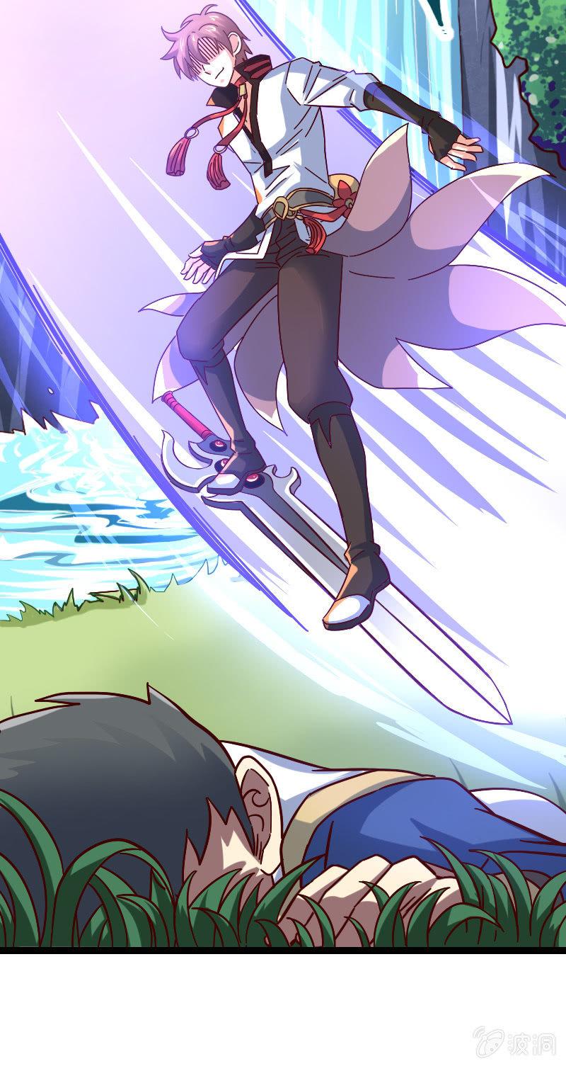 你这糟老头子坏的很！(1/2)-第55话