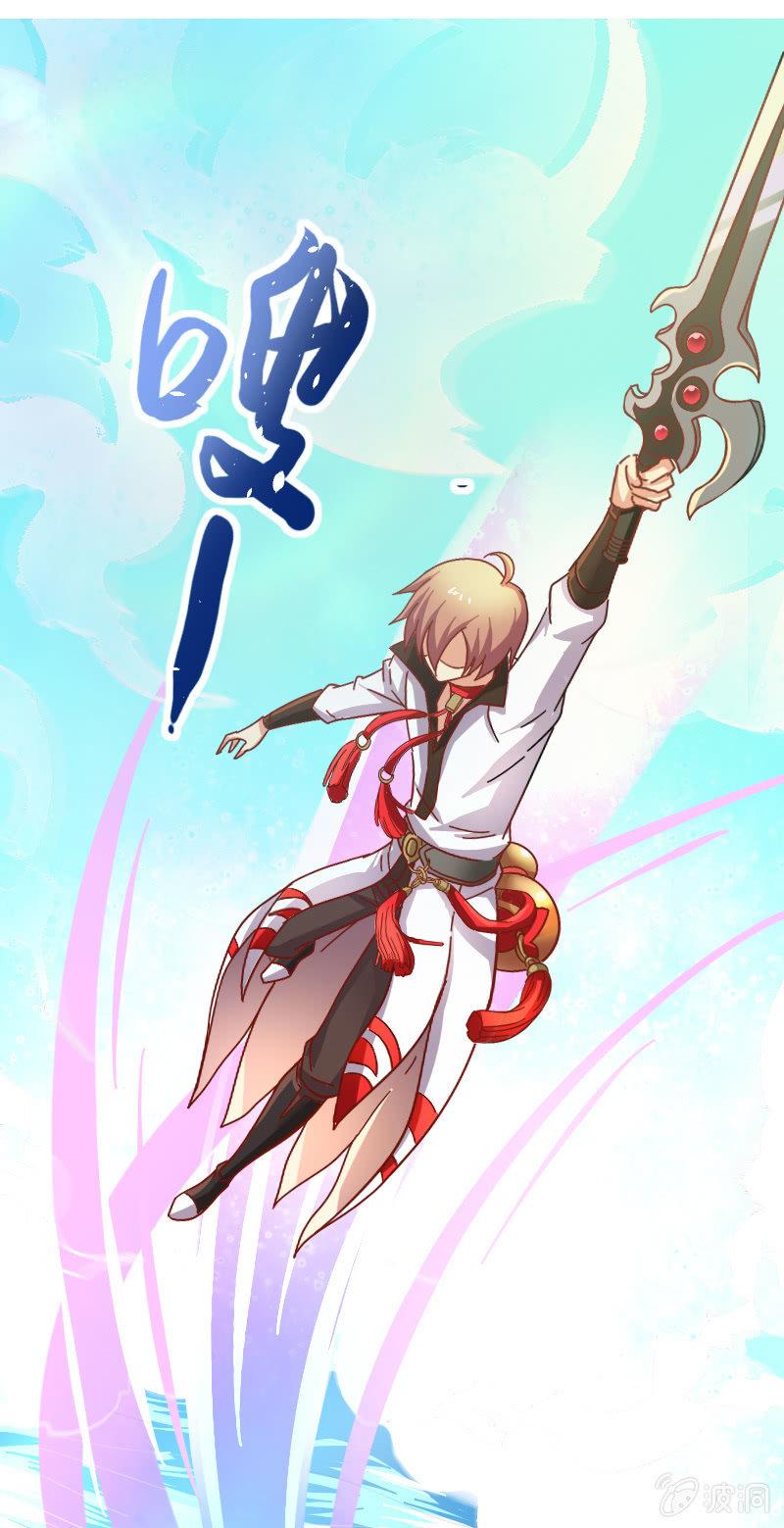 你这糟老头子坏的很！(1/2)-第55话