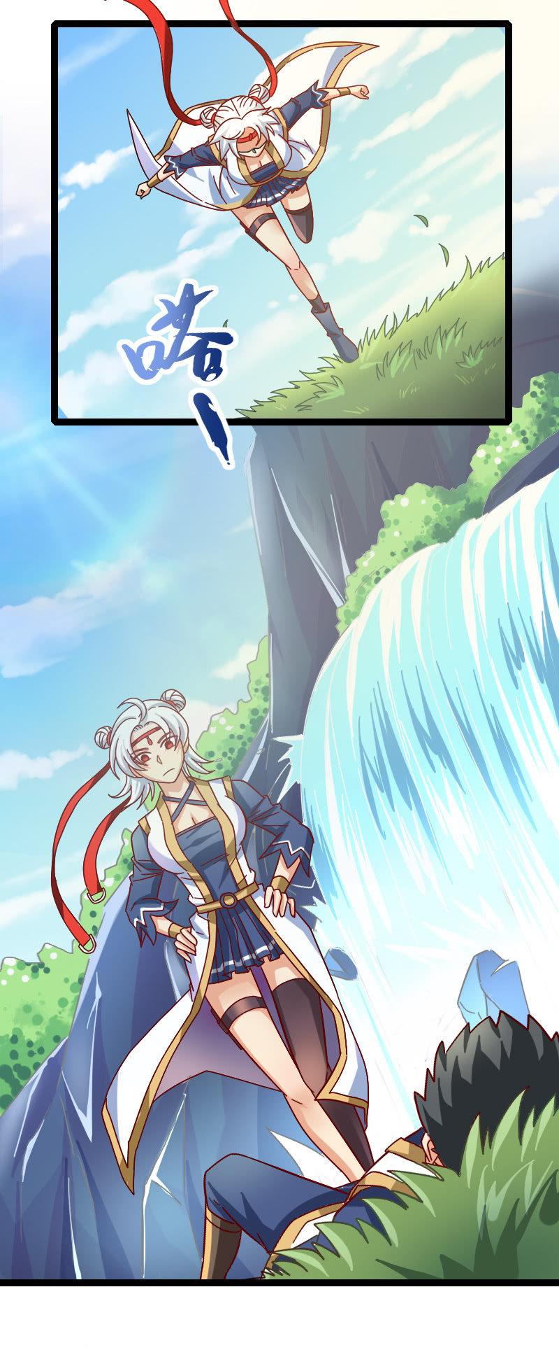 你这糟老头子坏的很！(1/2)-第55话