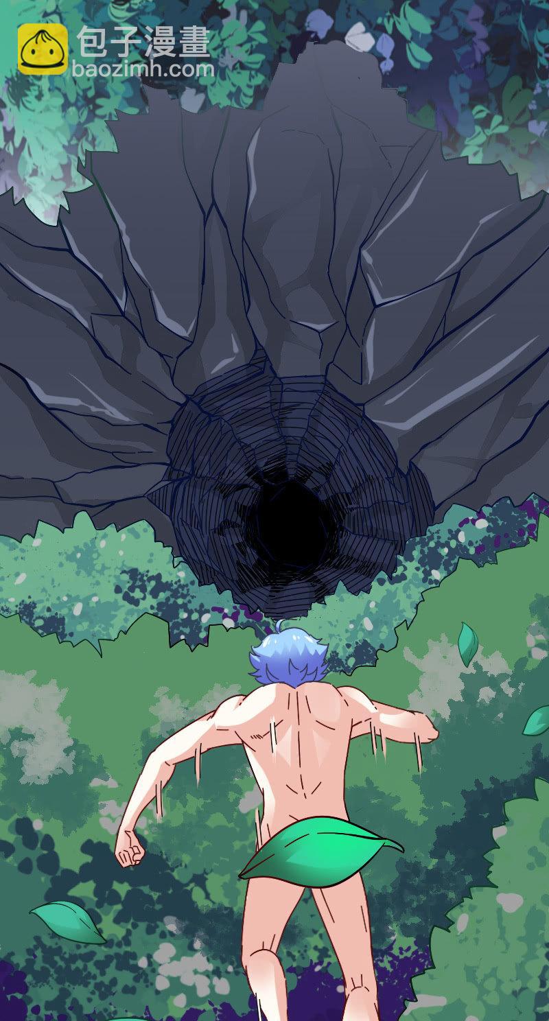 诸葛亮番外  下(1/2)-第59话