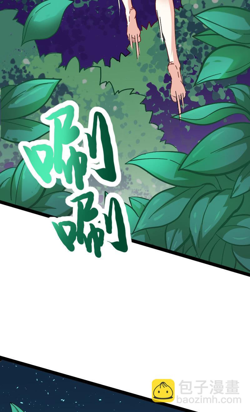 诸葛亮番外  下(1/2)-第59话