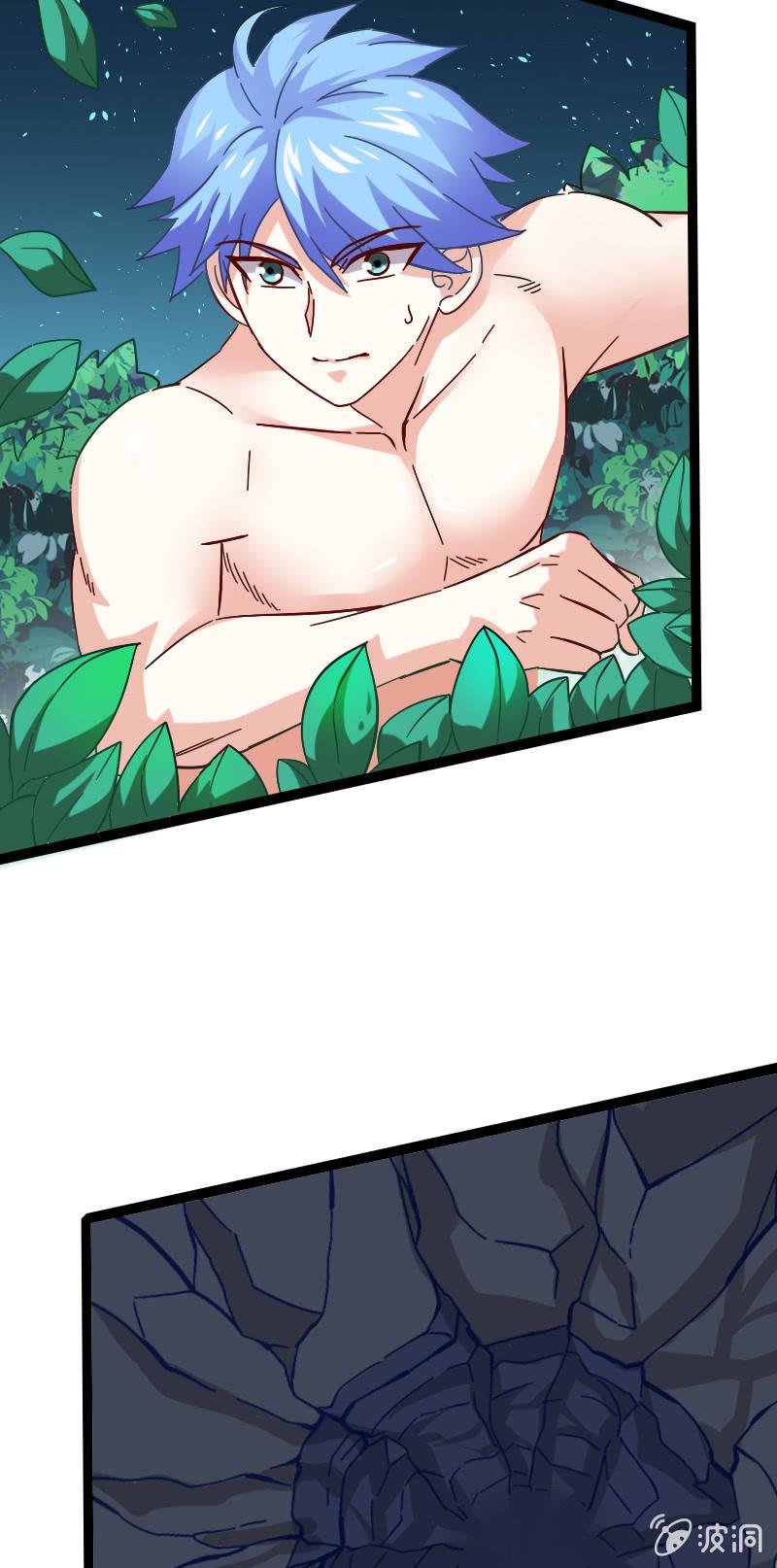 诸葛亮番外  下(1/2)-第59话