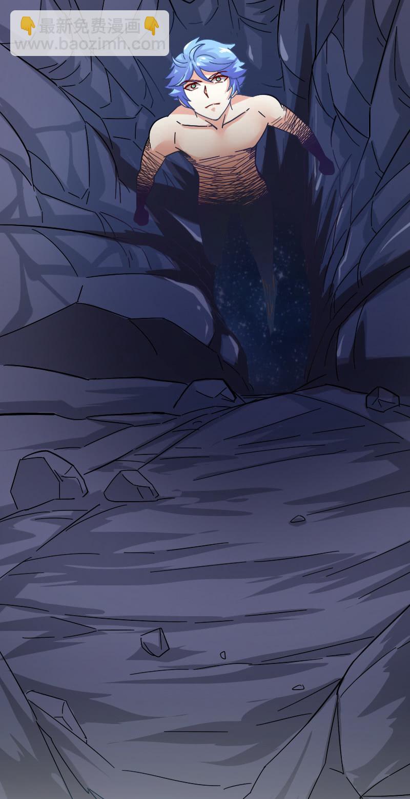 诸葛亮番外  下(1/2)-第59话