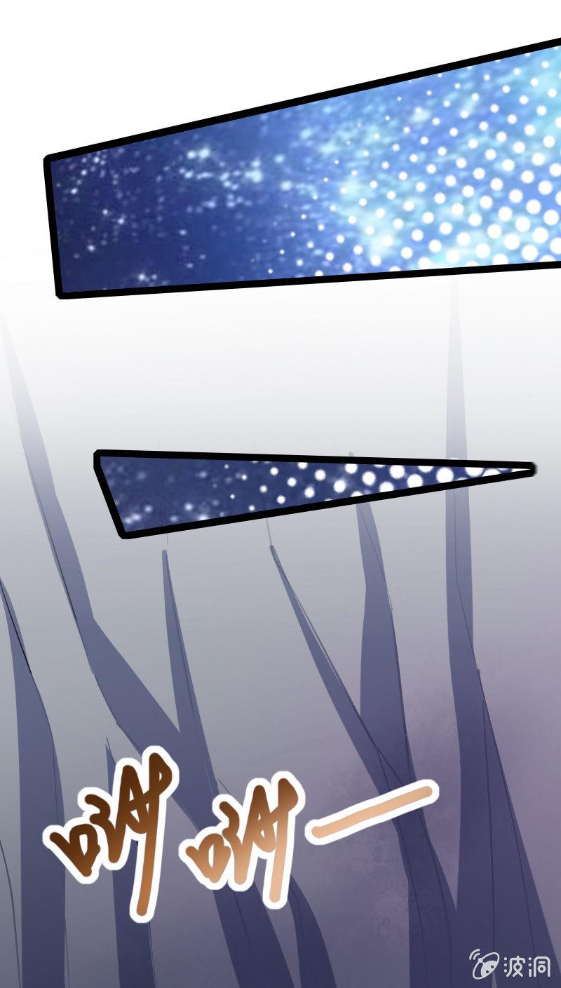 诸葛亮番外  下(1/2)-第59话