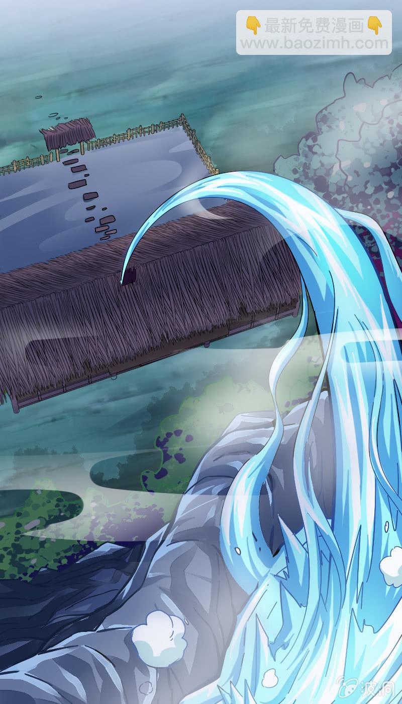 诸葛亮番外  下(1/2)-第59话