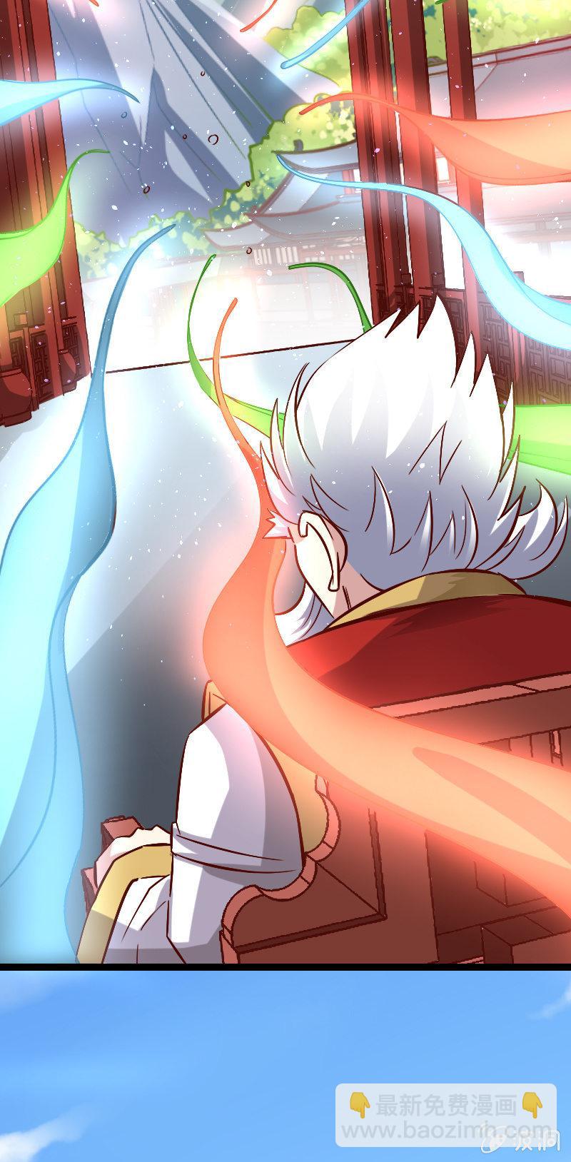 源力牵引(1/2)-第63话