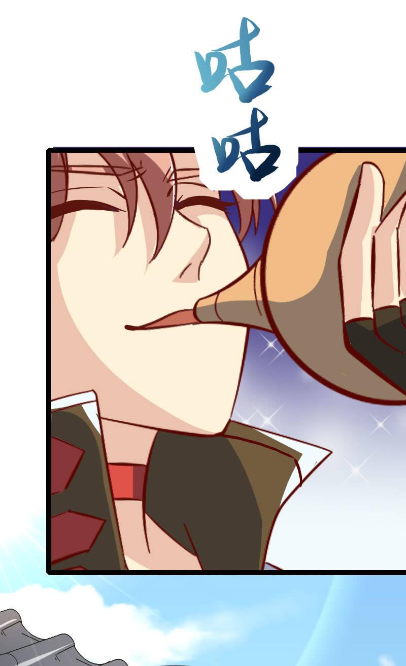 巧夺天工-第65话