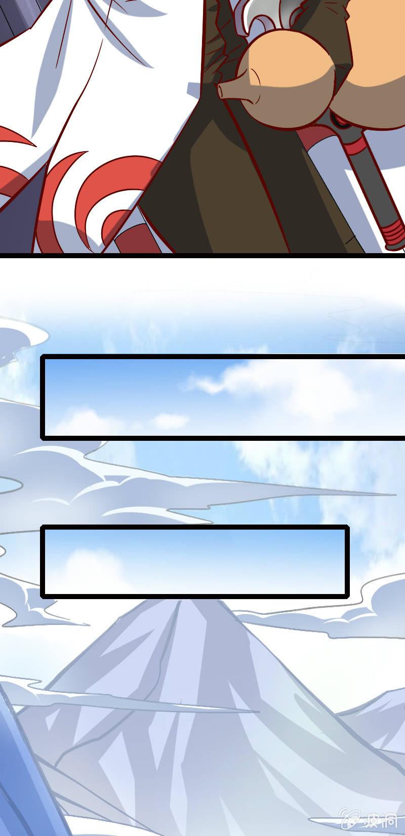 巧夺天工-第65话