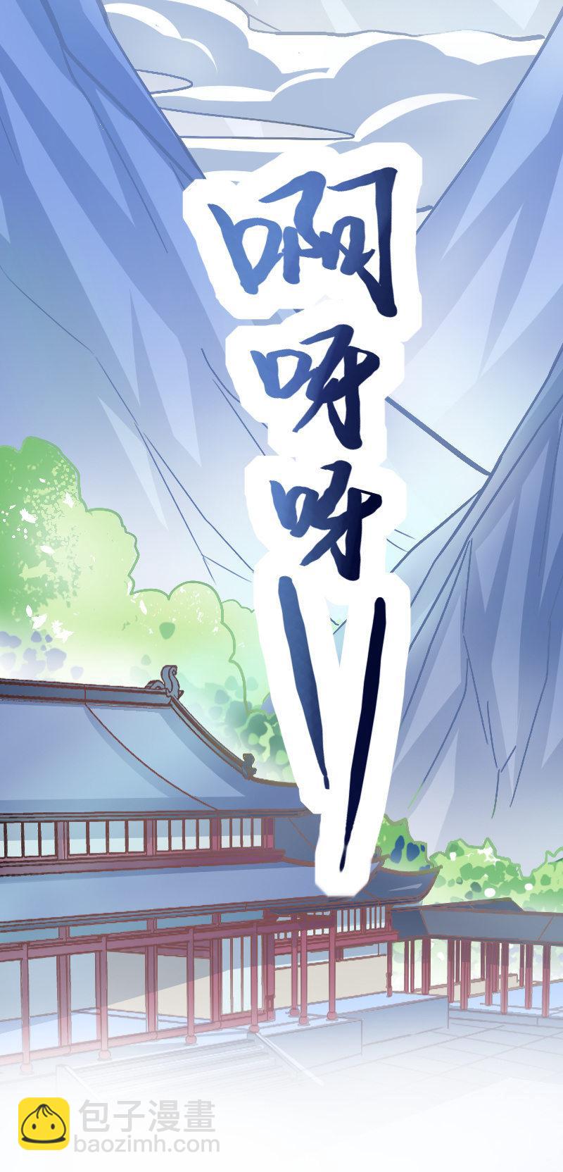 巧夺天工-第65话